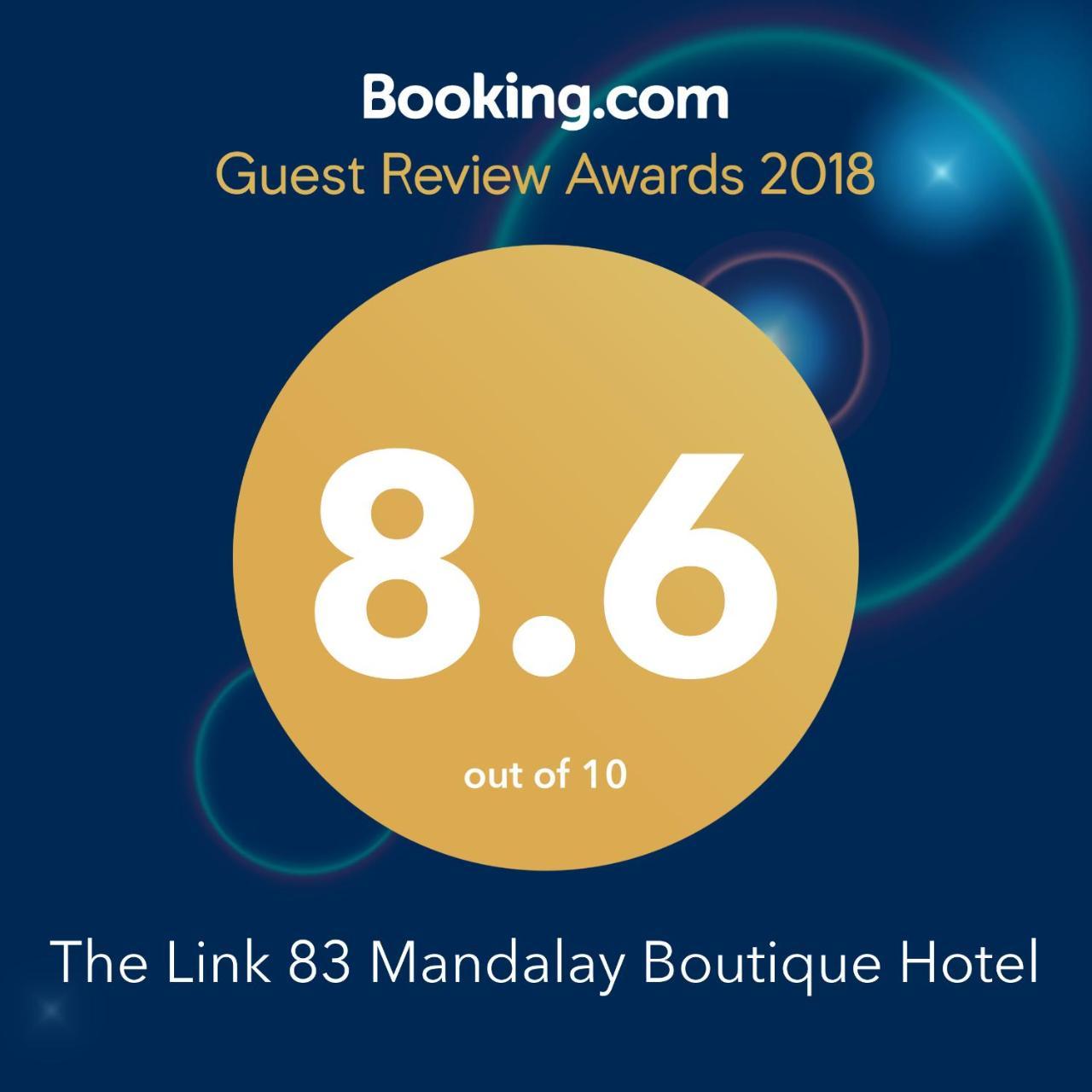 The Link 83 Mandalay Boutique Hotel Εξωτερικό φωτογραφία